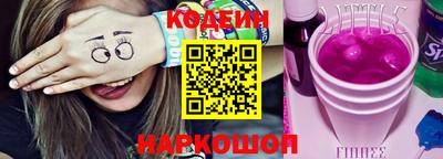 индика Гусев