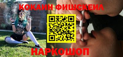 гидра Бузулук