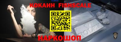 ALPHA PVP Бугуруслан