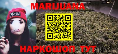 ешки Будённовск