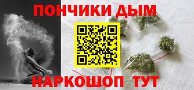 ешки Будённовск