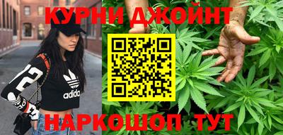 ешки Будённовск