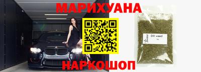 MDMA Premium VHQ Гусиноозёрск