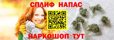 ALPHA PVP Бугуруслан