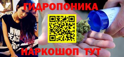 ALPHA PVP Бугуруслан