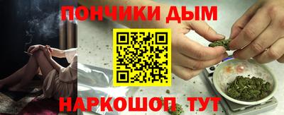ALPHA PVP Бугуруслан