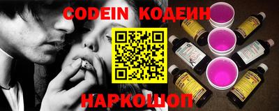 ешки Будённовск