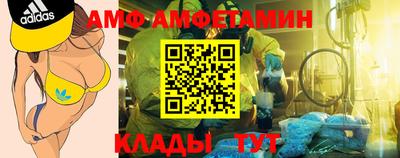 гидра Бузулук