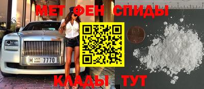 ешки Будённовск