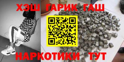 ALPHA PVP Бугуруслан