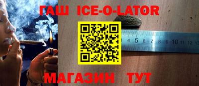 ALPHA PVP Бугуруслан