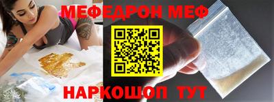 ешки Будённовск