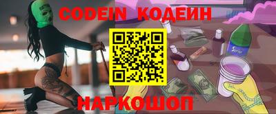 ешки Будённовск