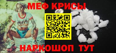 ALPHA PVP Бугуруслан