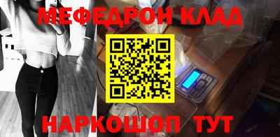гидра Бузулук